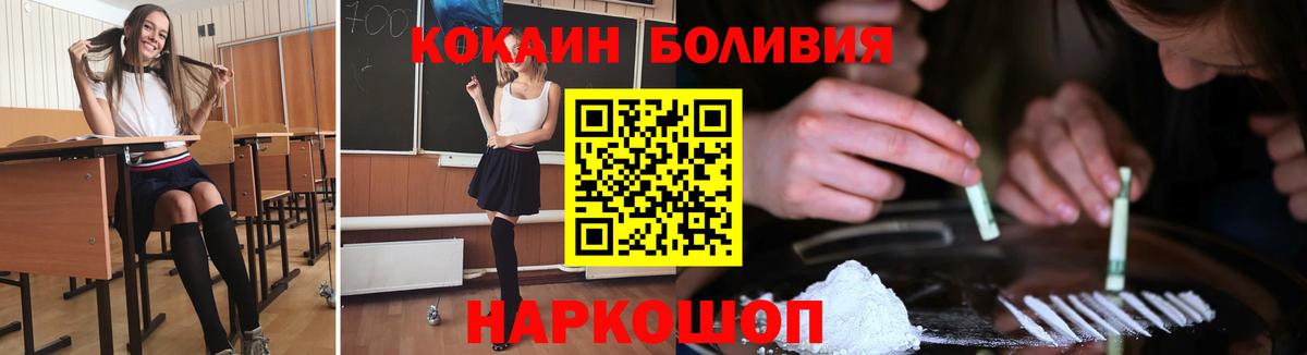 Метамфетамин Кимры