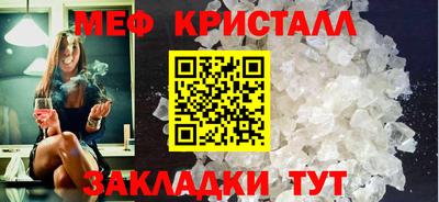 первитин Кимры
