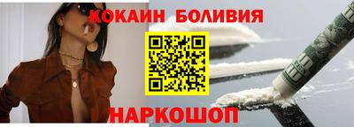 spice Комсомольск-на-Амуре
