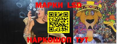 первитин Кимры