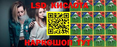 первитин Кимры