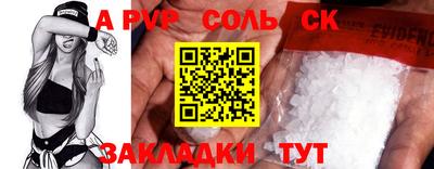 ПСИЛОЦИБИНОВЫЕ ГРИБЫ Конаково