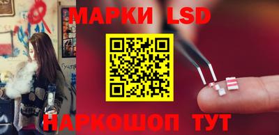 spice Комсомольск-на-Амуре