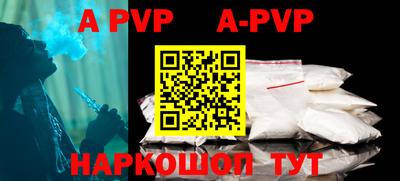 первитин Кимры