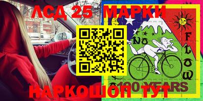 первитин Кимры