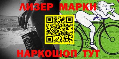 первитин Кимры