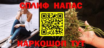 ПСИЛОЦИБИНОВЫЕ ГРИБЫ Конаково