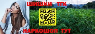 spice Комсомольск-на-Амуре