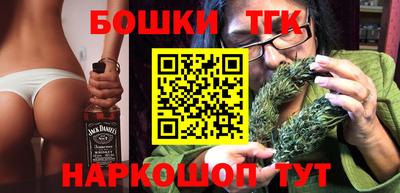 первитин Кимры