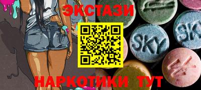 героин Кинель