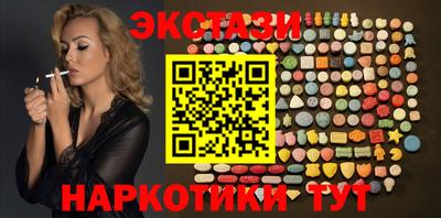 spice Комсомольск-на-Амуре