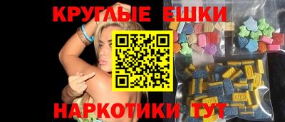 spice Комсомольск-на-Амуре