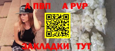 ПСИЛОЦИБИНОВЫЕ ГРИБЫ Конаково