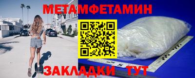spice Комсомольск-на-Амуре