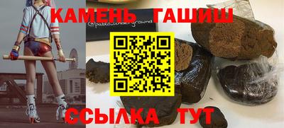 первитин Кимры