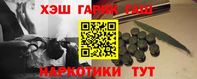 прущие грибы Кингисепп