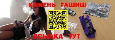 ПСИЛОЦИБИНОВЫЕ ГРИБЫ Конаково