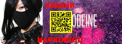 ПСИЛОЦИБИНОВЫЕ ГРИБЫ Конаково