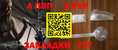 первитин Кимры
