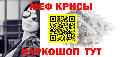 ПСИЛОЦИБИНОВЫЕ ГРИБЫ Конаково