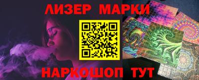 первитин Кимры